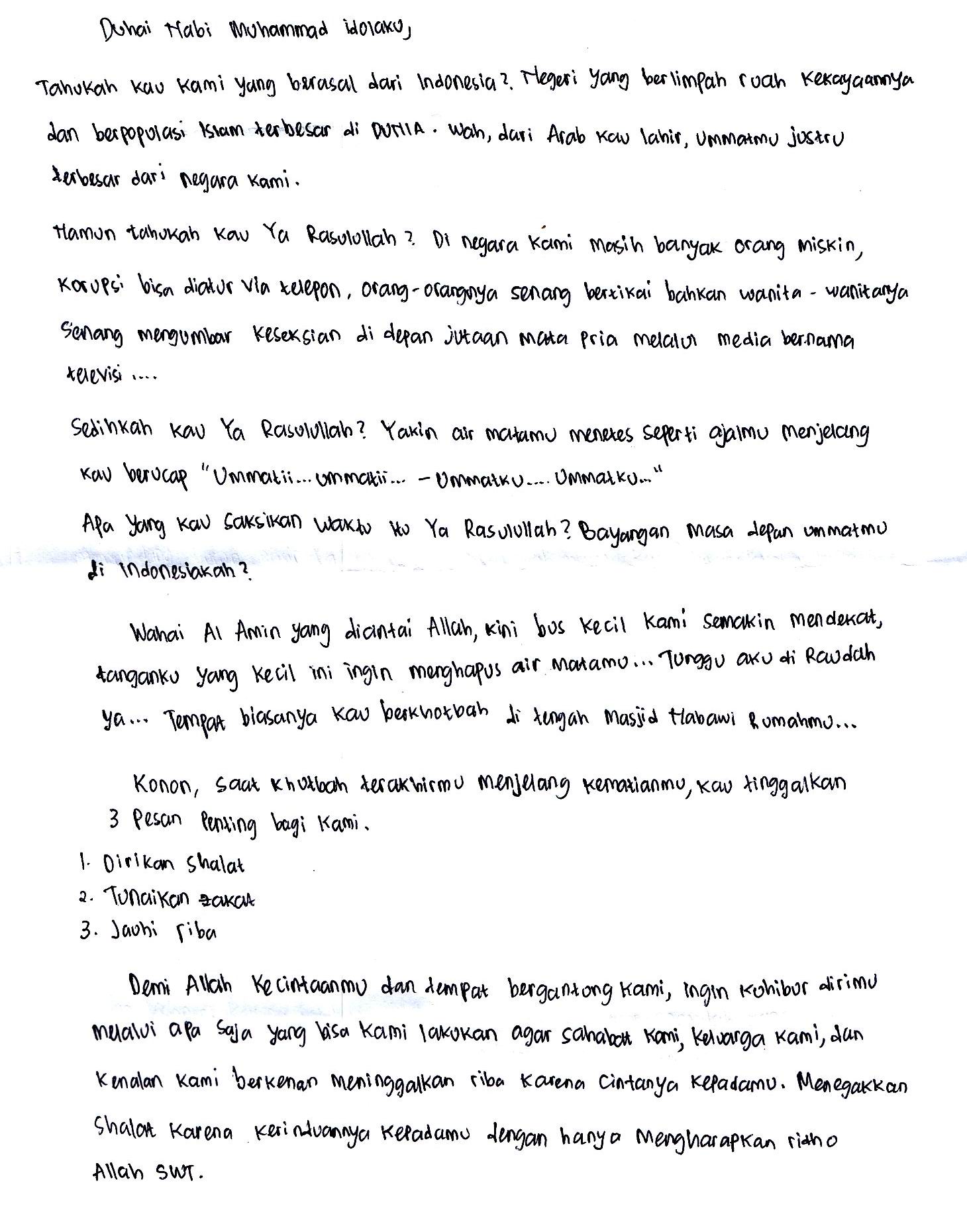SMA UMAR MASUD SANGKAPURA BAWEAN GRESIK EAST JAVA INDONESIA